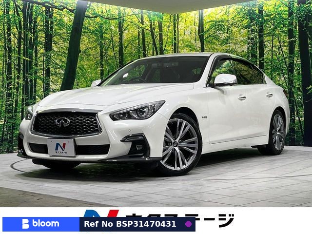 2018 Nissan Skyline