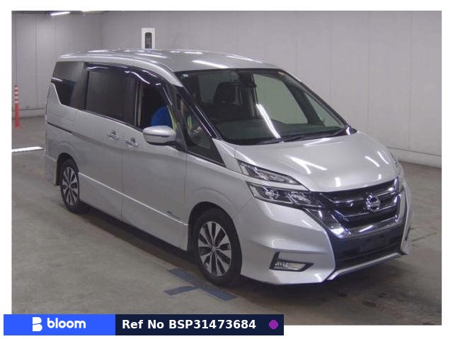 2017 Nissan Serena