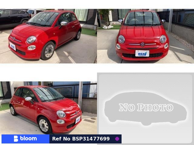 2017 Fiat 500