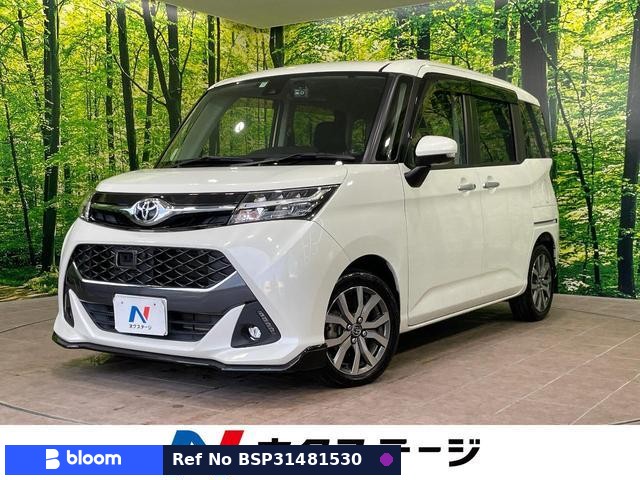 2018 Toyota Tank