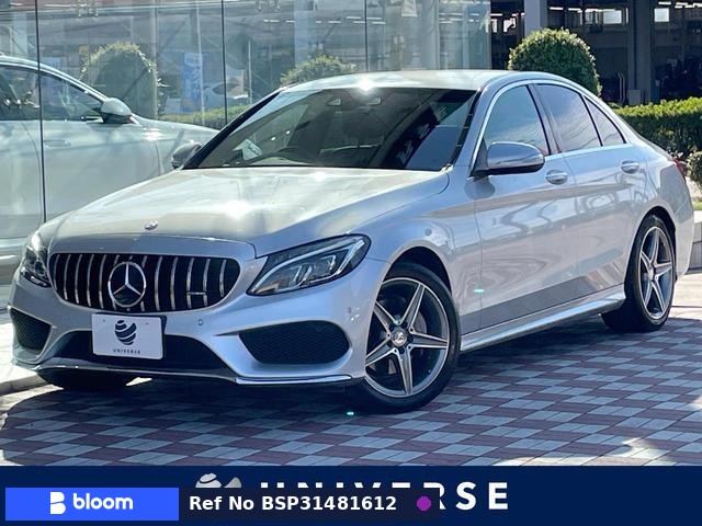 2014 Mercedes-Benz C Class