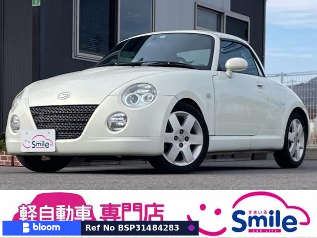 2007 Daihatsu Copen
