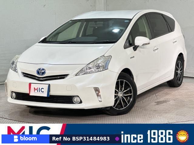 2014 Toyota Prius Alpha