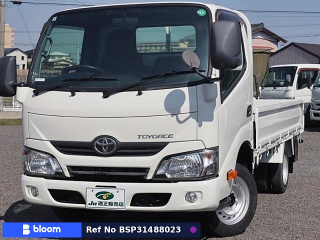 2019 Toyota Toyoace Truck