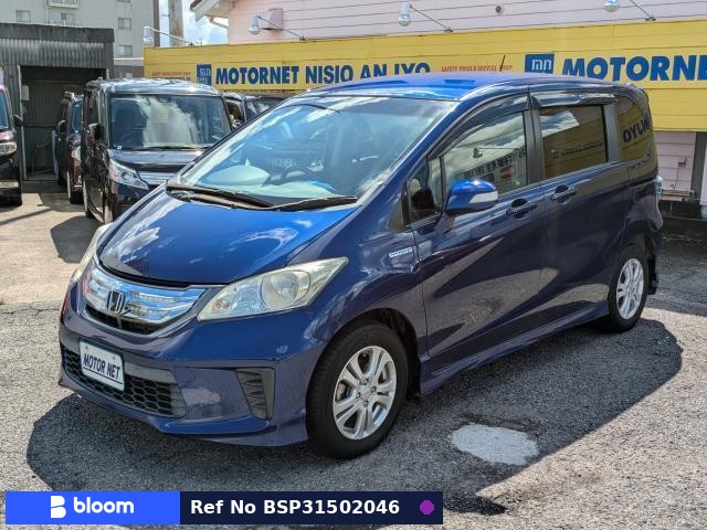 2012 Honda Freed Hybrid