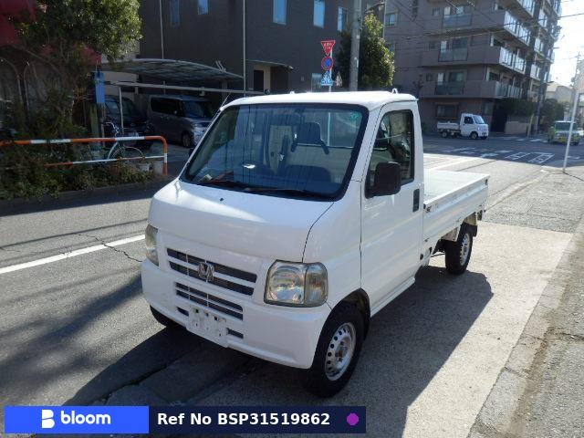 2003 Honda Acty Truck