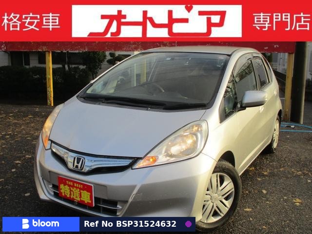 2011 Honda FIT Hybrid