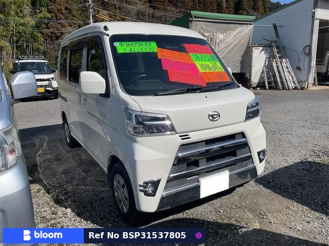 2021 Daihatsu Hijet Cargo
