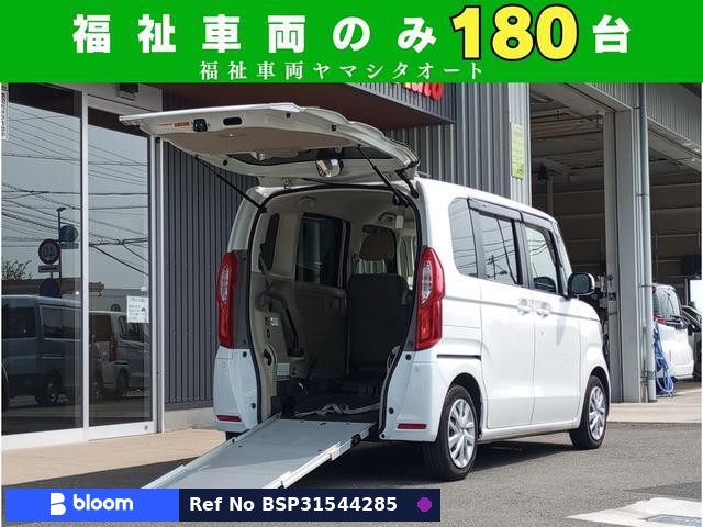 2020 Honda N BOX