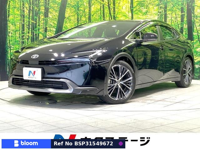2024 Toyota Prius