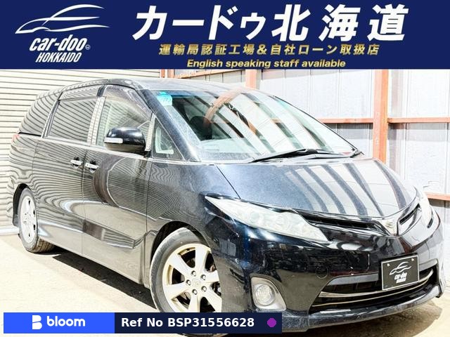 2010 Toyota Estima