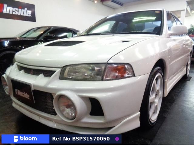 1996 Mitsubishi Lancer
