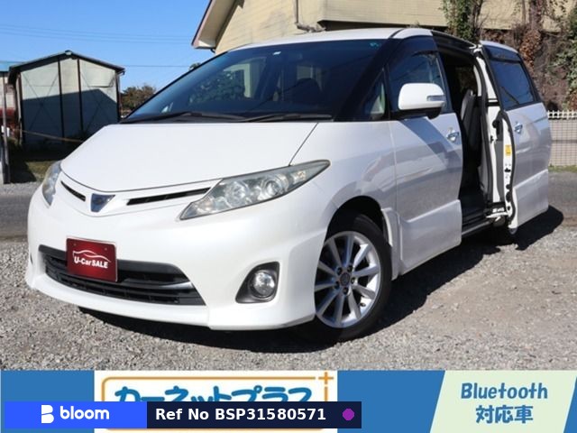 2010 Toyota Estima