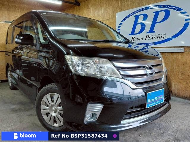 2011 Nissan Serena
