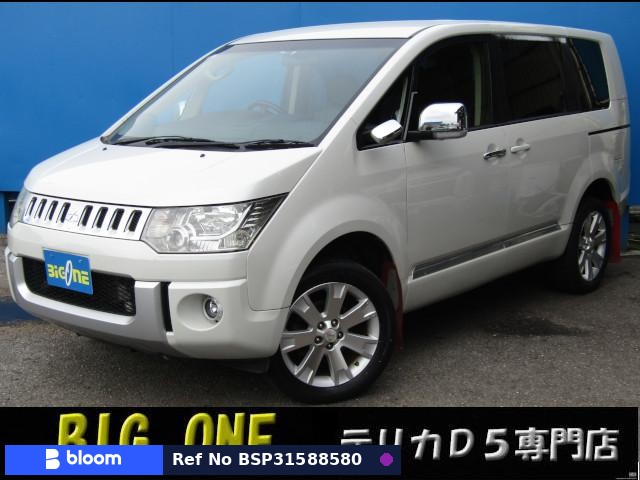 2013 Mitsubishi Delica D5