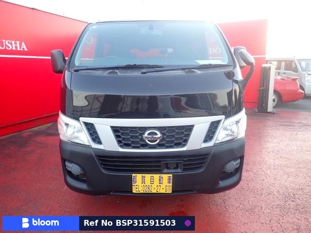 2016 Nissan NV350 Caravan