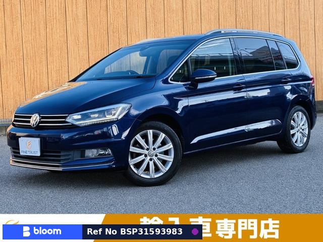 2017 Volkswagen Golf Touran