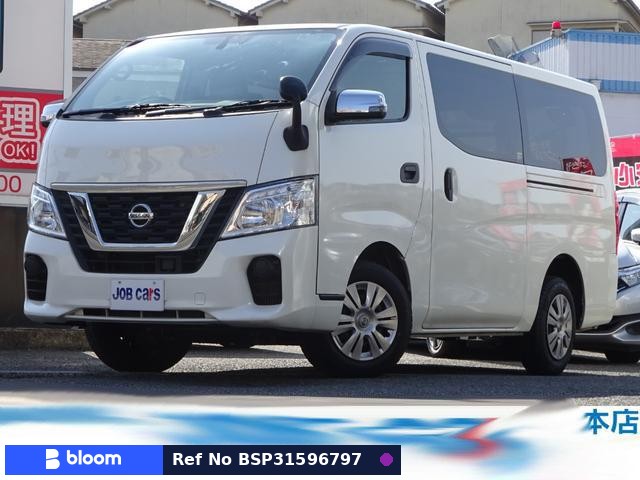 2021 Nissan NV350 Caravan