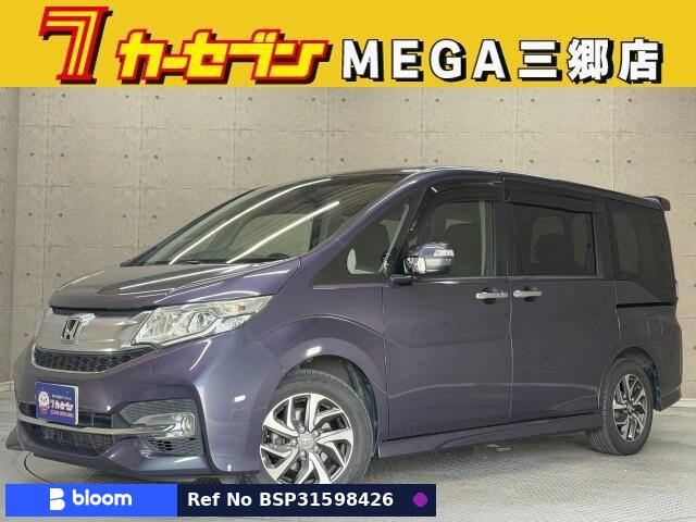 2015 Honda Step Wagon