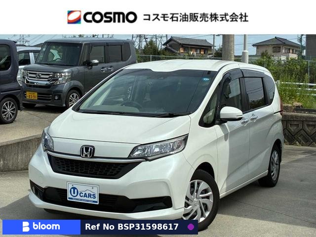 2021 Honda Freed