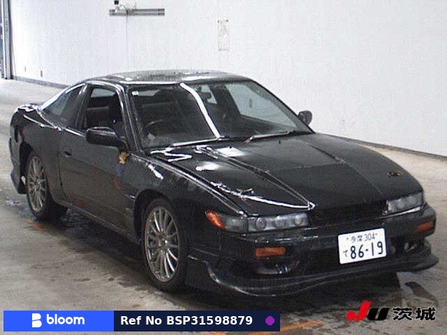 1990 Nissan 180SX