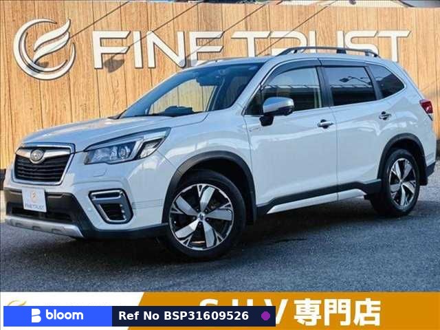 2020 Subaru Forester