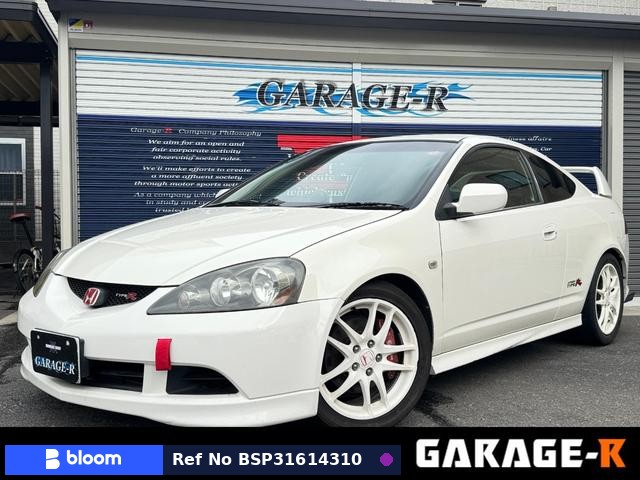 2005 Honda Integra