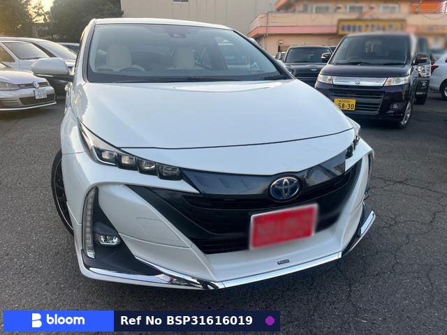 2017 Toyota Prius PHV