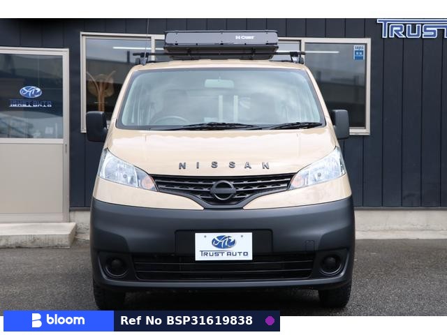 2017 Nissan NV200VANETTE VAN