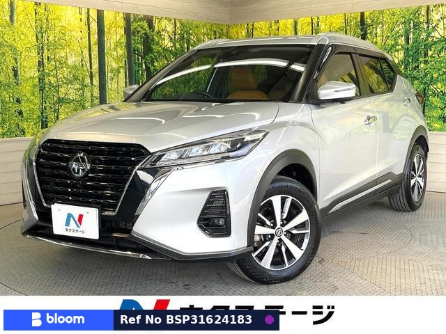 2020 Nissan Kicks