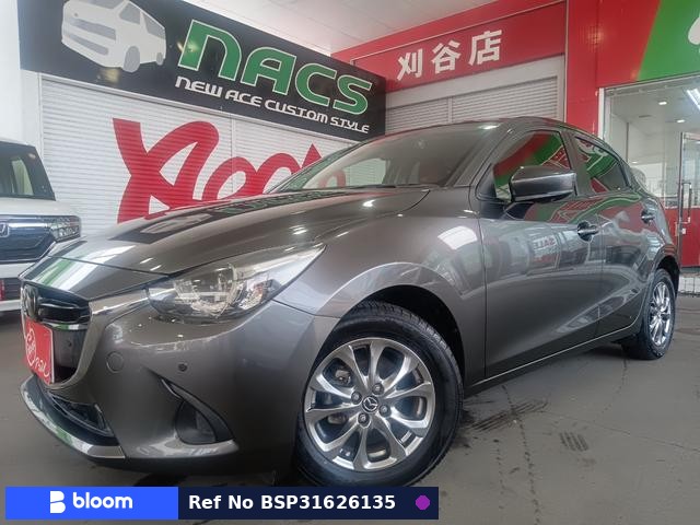 2017 Mazda Demio