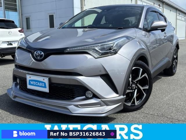 2017 Toyota C-HR