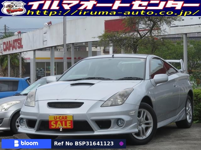 2005 Toyota Celica