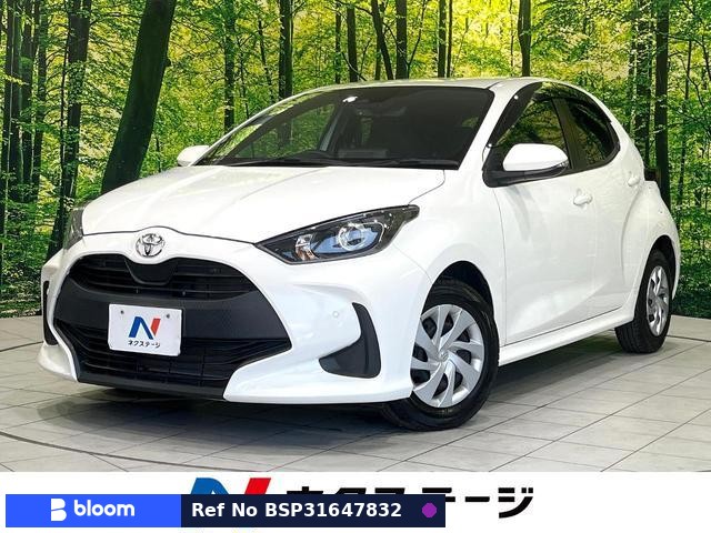 2023 Toyota Yaris