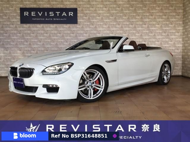 2012 BMW 6 Series