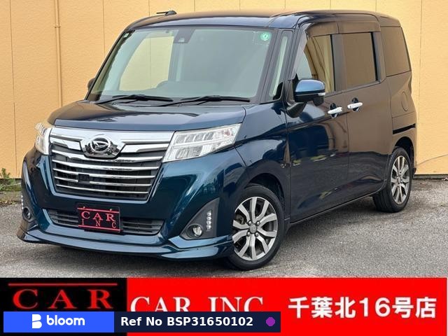 2017 Daihatsu Thor