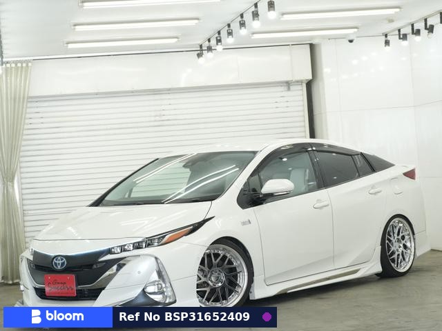 2017 Toyota Prius PHV