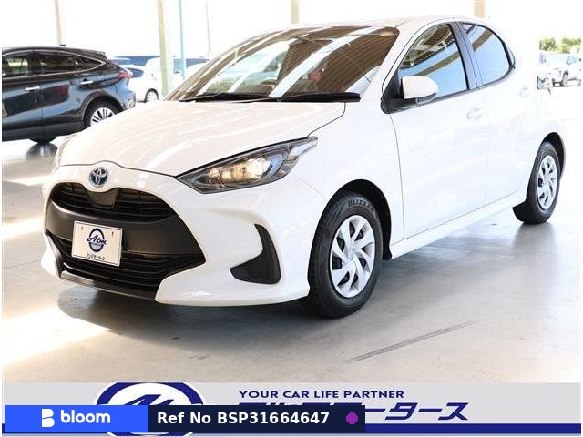 2023 Toyota Yaris
