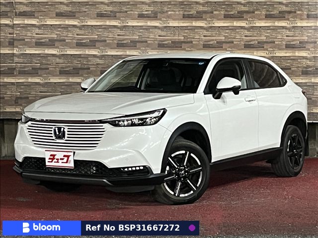 2023 Honda Vezel