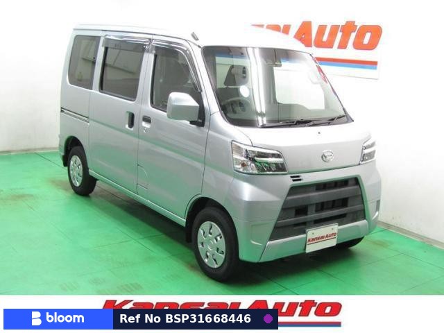 2021 Daihatsu Hijet Cargo