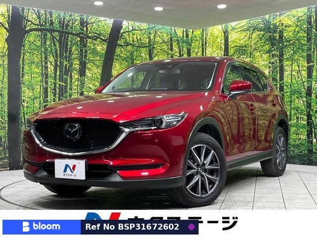 2019 Mazda CX-5