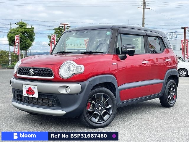 2021 Suzuki X BEE