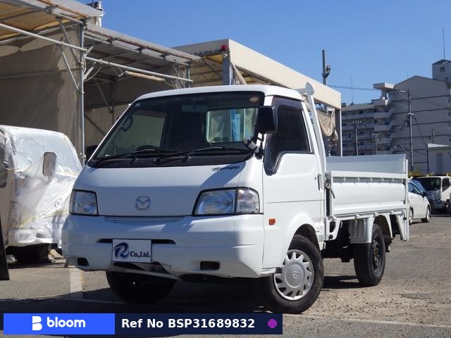 2016 Mazda Bongo Truck