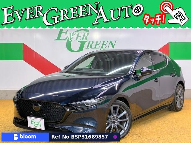 2022 Mazda MAZDA3 Fastback