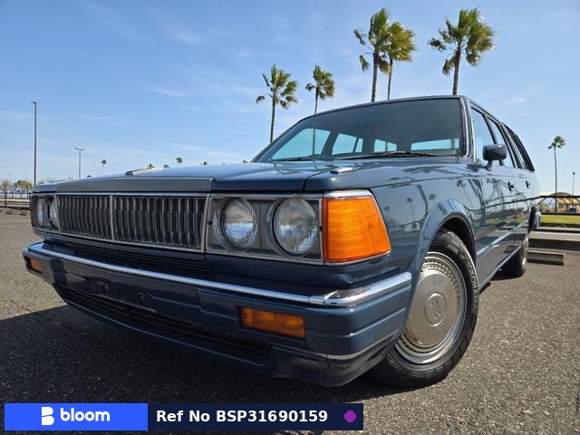 1994 Nissan Gloria VAN