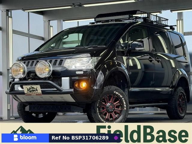 2017 Mitsubishi Delica D5