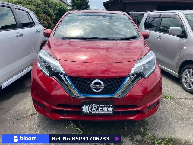 2019 Nissan Note