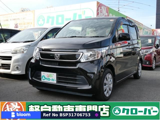 2015 Honda N WGN