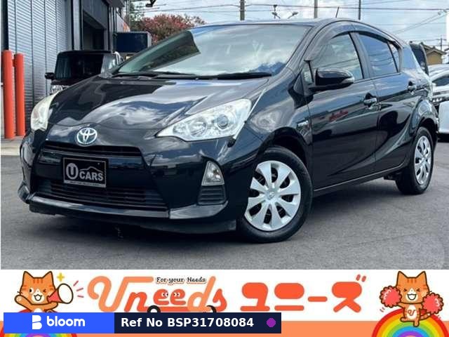 2013 Toyota Aqua
