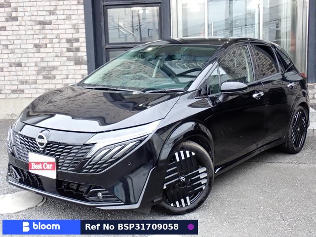 2024 Nissan Aura